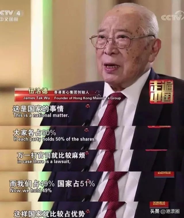 身家过亿还是单身,身家过亿至今单身