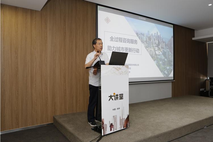 郑州市城建局召开设计行业“老带新”大讲堂暨优秀建筑表彰活动