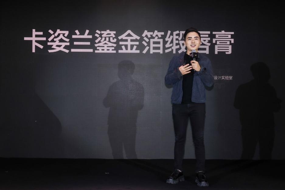 专研双芯科技突破之作，卡姿兰首发高奢滋养口红