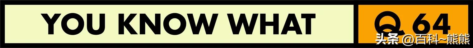 冷知识大全背景音乐,冷知识歌曲原唱