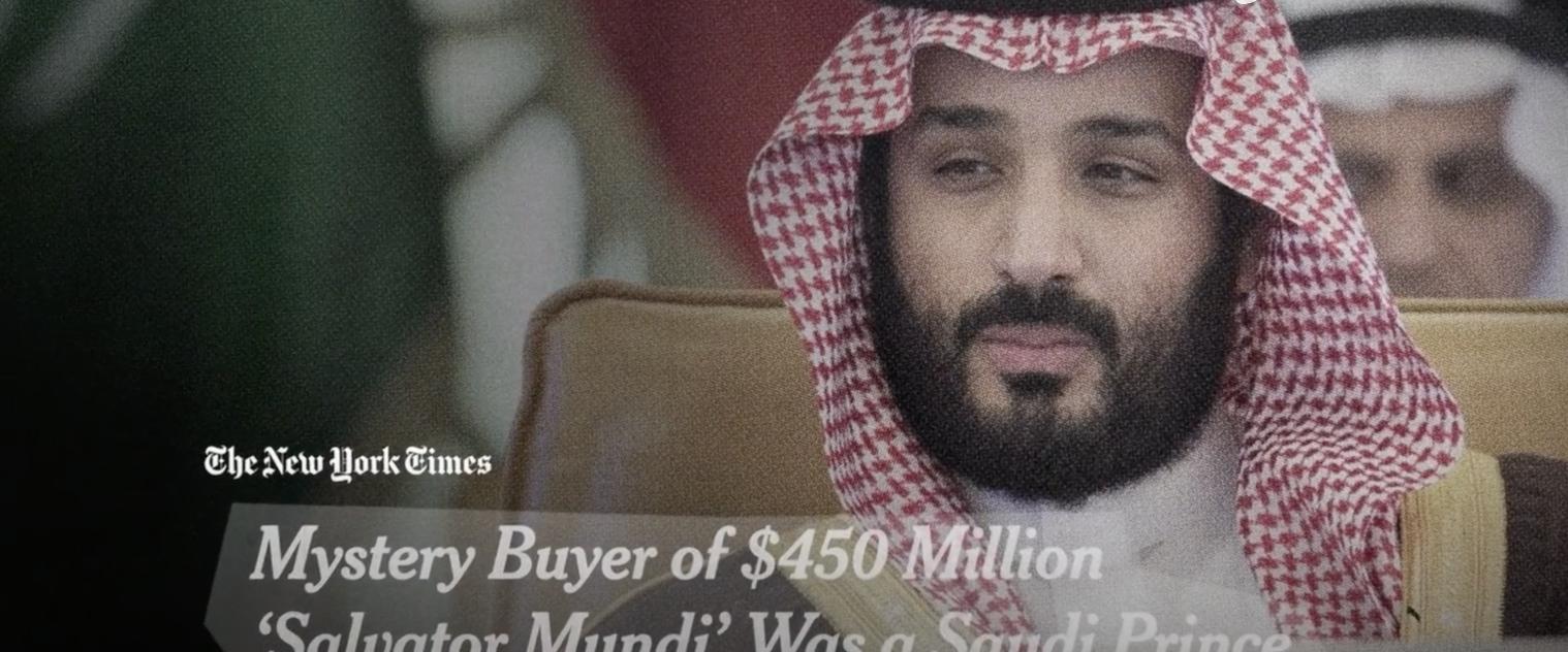 一幅画卖到36亿元,一幅画由17万卖到8000万