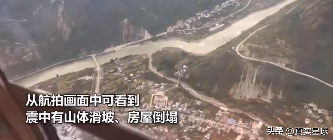 四川泸定6.8级地震伤亡点评,四川泸定6.8级地震伤亡新闻