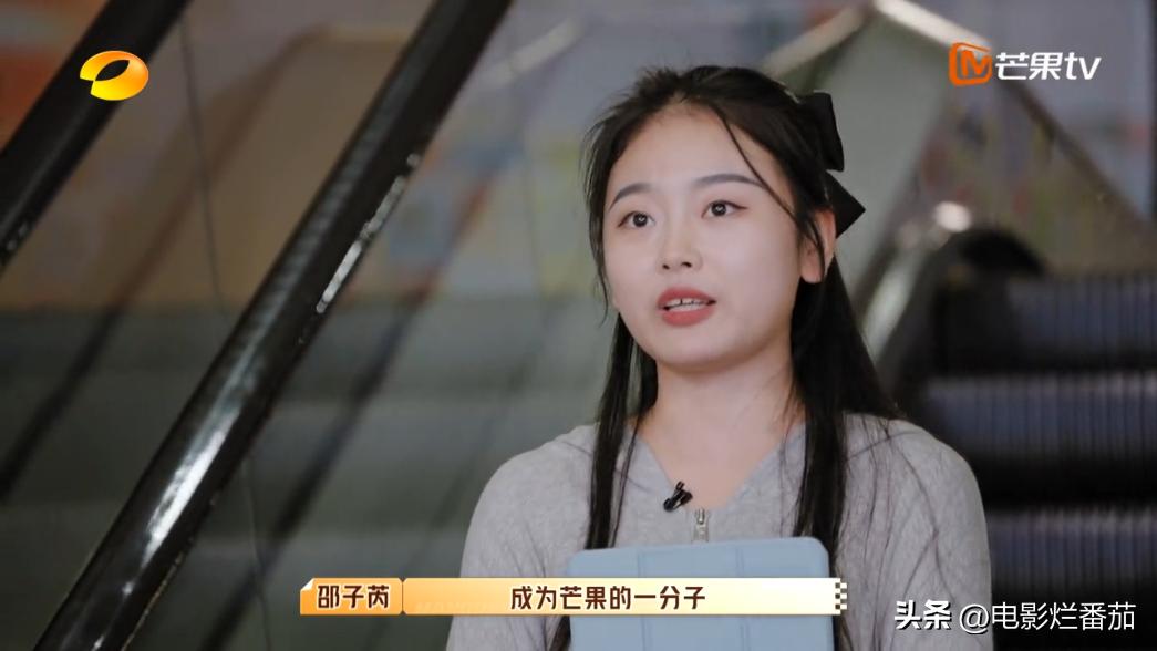 芒果台的职场节目,芒果台百万年薪