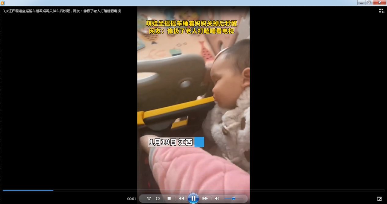 mp4视频文件如何压缩变小,mp4视频批量无损压缩