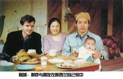 诗人顾城29年前砍死妻子后自杀，遗愿儿子别太像他，如今儿子怎样