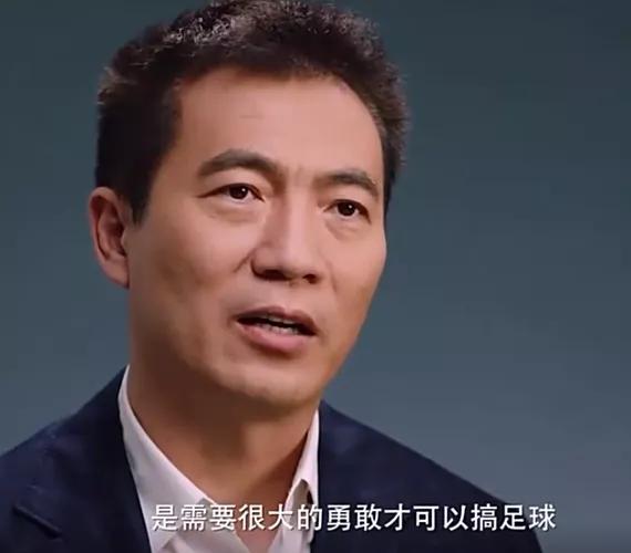 中国足球解决方案,中国足球怎么样才能有出路