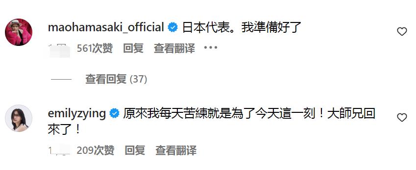 香港周星驰合作女明星,香港女星与星爷合作过吗