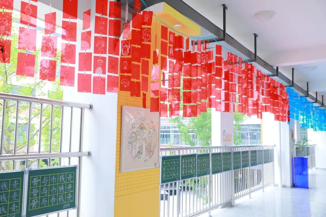 让美好继续让教育更好地发生丨西安高新区第十一小学办学成果展