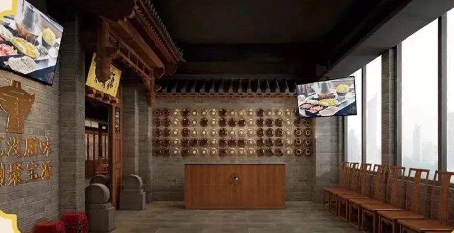 聚宝源北京牛街总店,聚宝源离开三只羊了吗