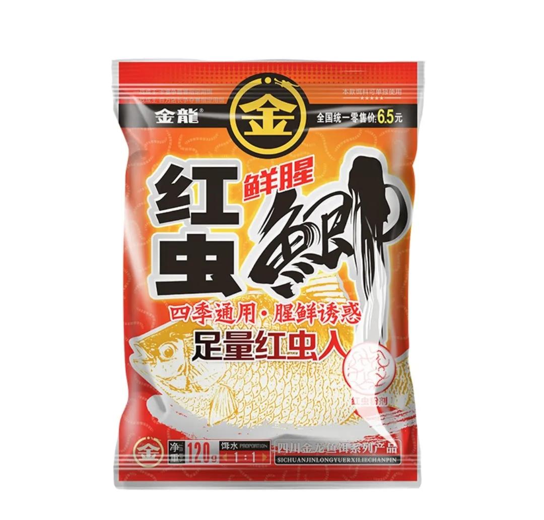 金龙鱼饵效果怎么样,金龙鱼饵鲜饵怎么样