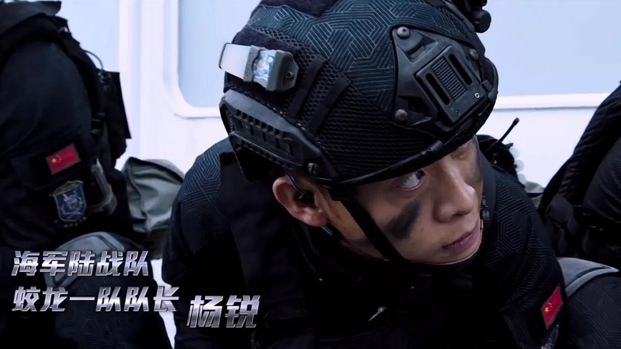 红海行动蛟龙突击队厉害,蛟龙突击队红海行动