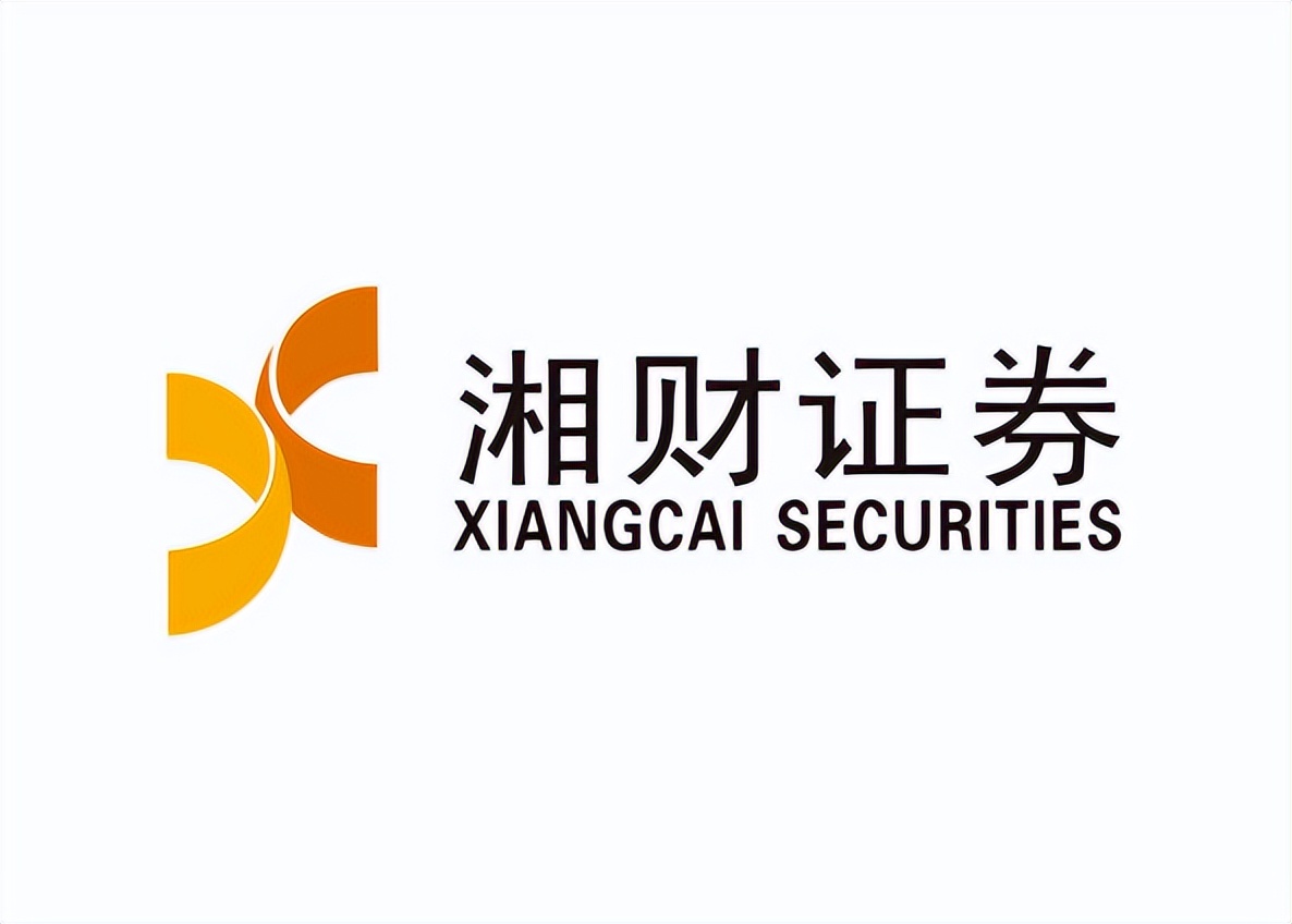 它曾是湖南顶级名校，是强强联合的牺牲品，合并之后再无江湖地位