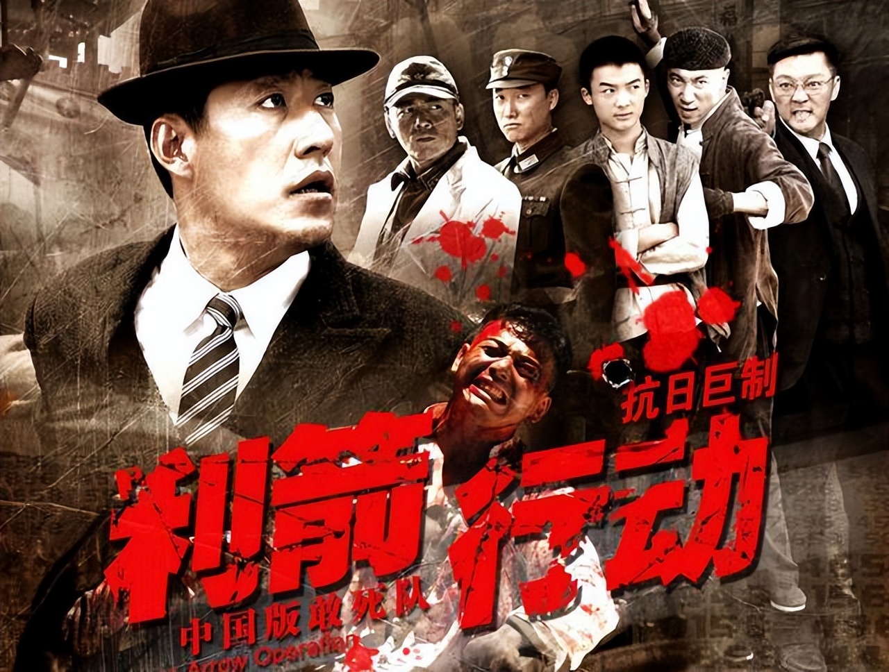 神剧包子变炸弹,抗战神剧包子炸弹