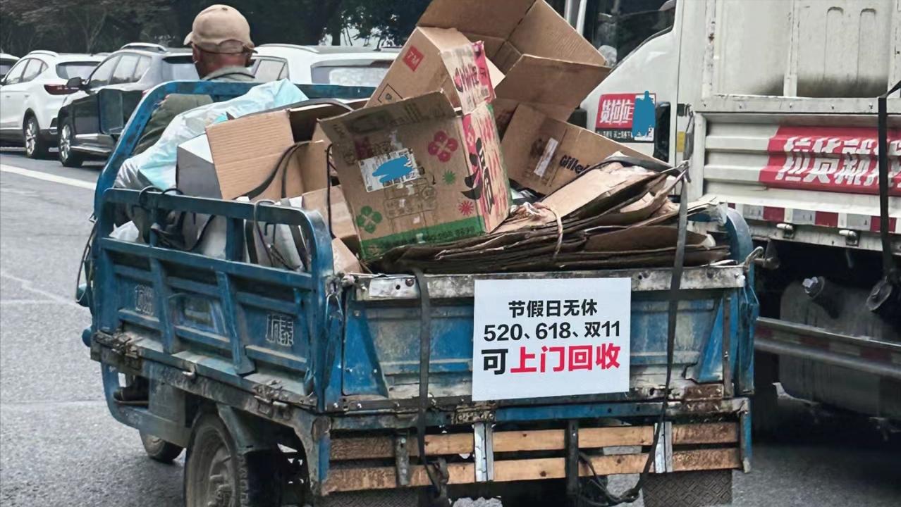 那些你看不起却又暴利的行业,我们不知道的7个暴利行业