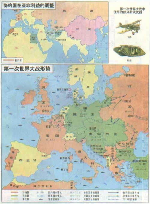 通货膨胀需要涨多少工资才能抵消,通货膨胀什么东西会涨得最快