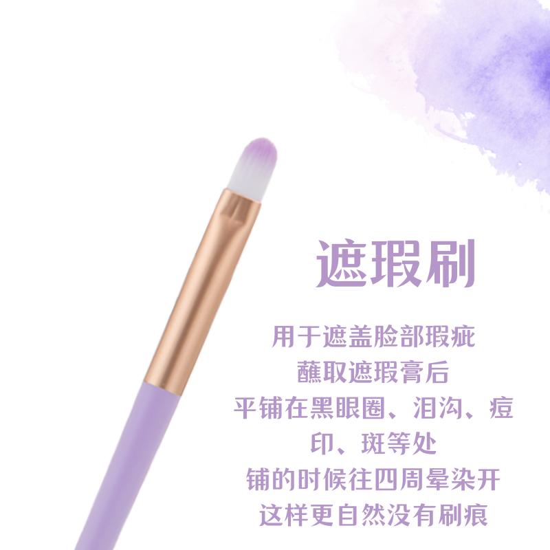 整套新手用的化妆刷教程,新手化妆刷化妆详细教程