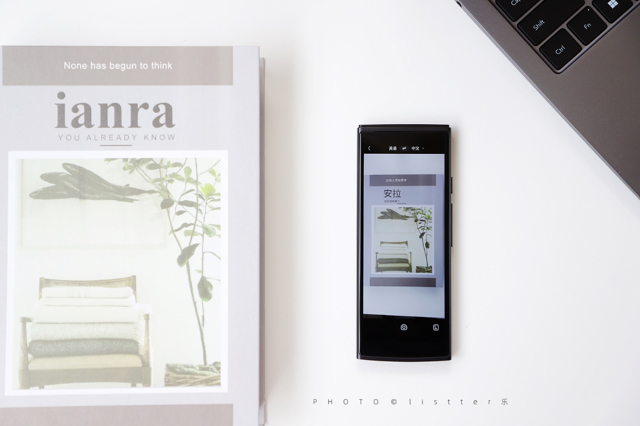 讯飞翻译机同声翻译视频,讯飞翻译机翻译乌克兰语