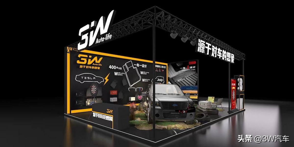 【3W环塔特辑】篇六：正式比赛之SS1温宿大峡谷赛段