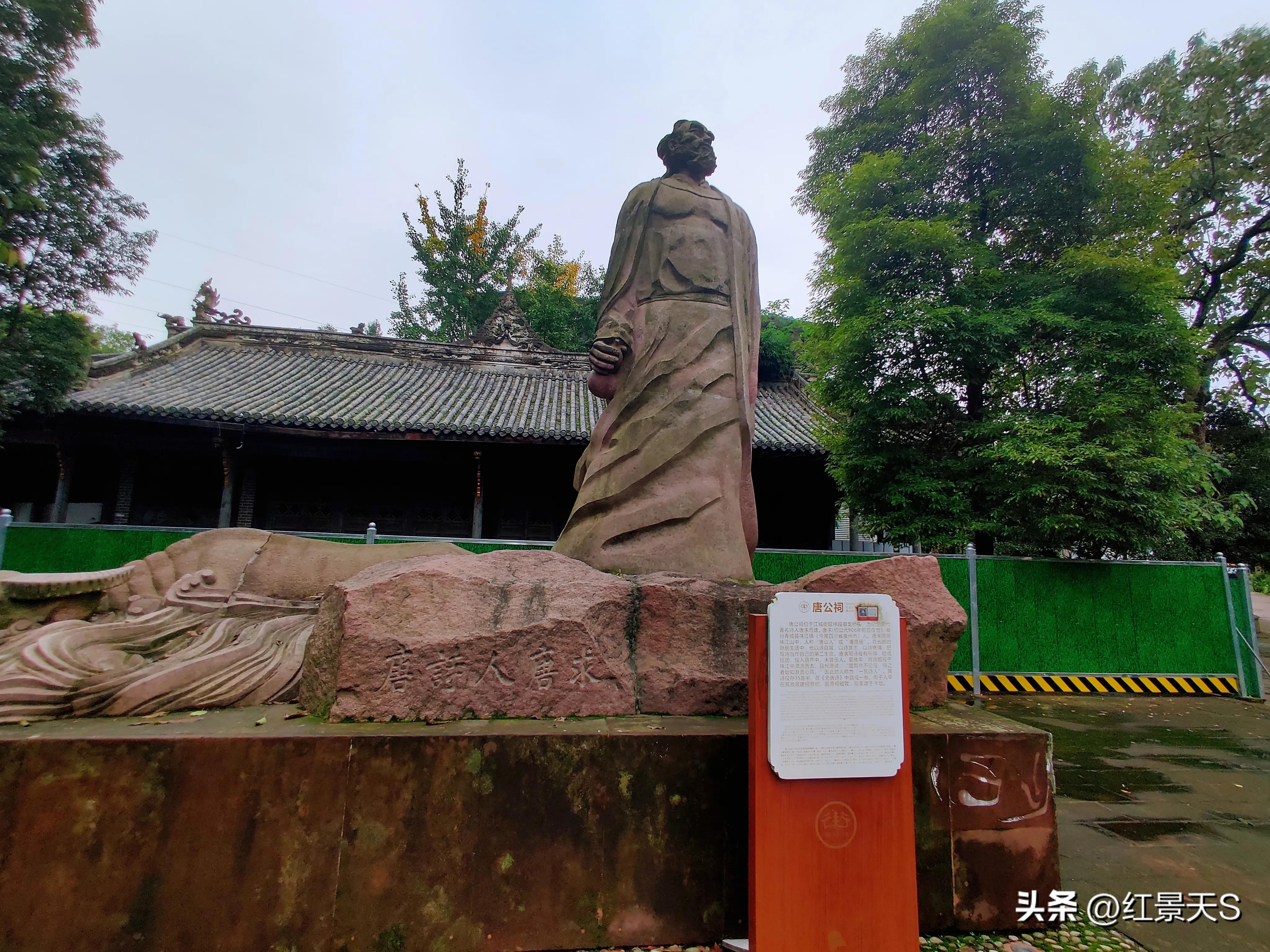 寻古幽访的千年古镇,街子古镇银杏广场御龙桥