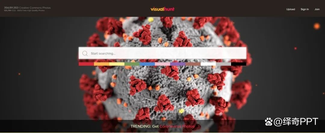 科技奖答辩ppt制作,报奖ppt制作思路