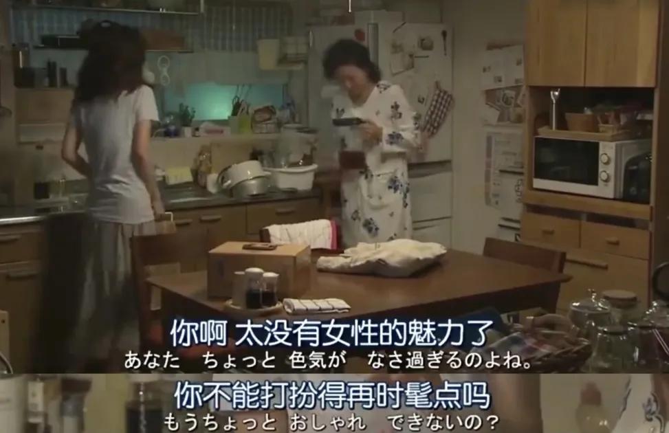 小s婚姻太难却不值得同情,小s的婚姻现在怎么样了