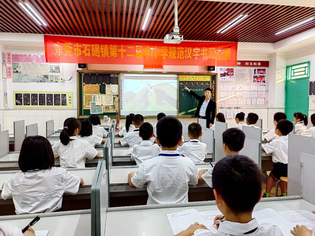 石碣镇四海学校招生电话,东莞石碣四海学校最新视频