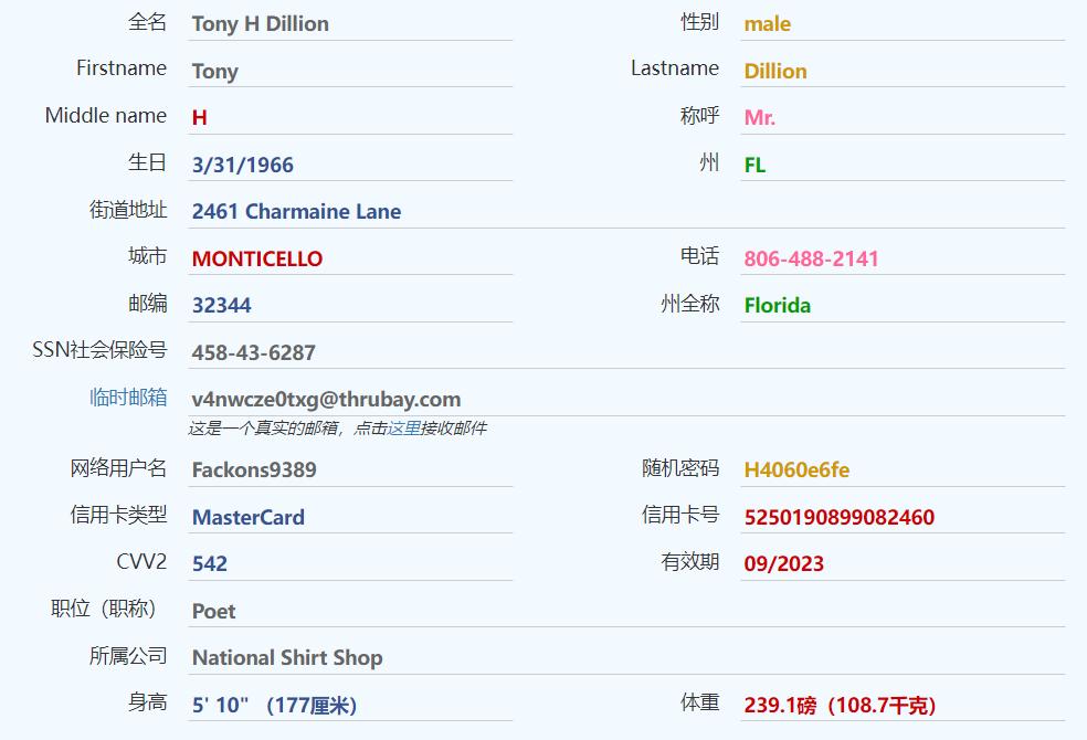 appleid申请需要哪些步骤 (apple id国外版怎么注册)