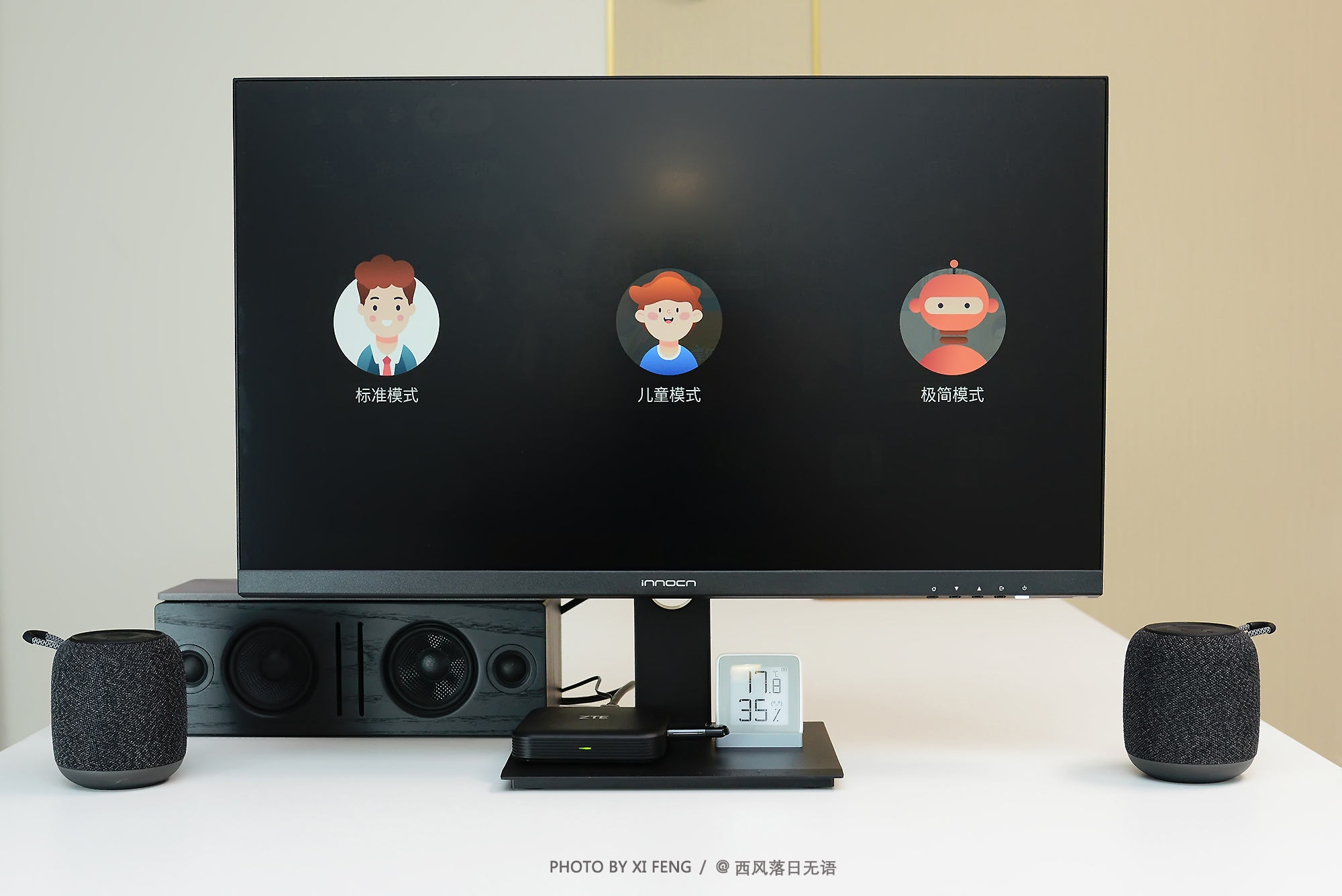 中兴z4pro机顶盒,中兴电视盒子z4pro