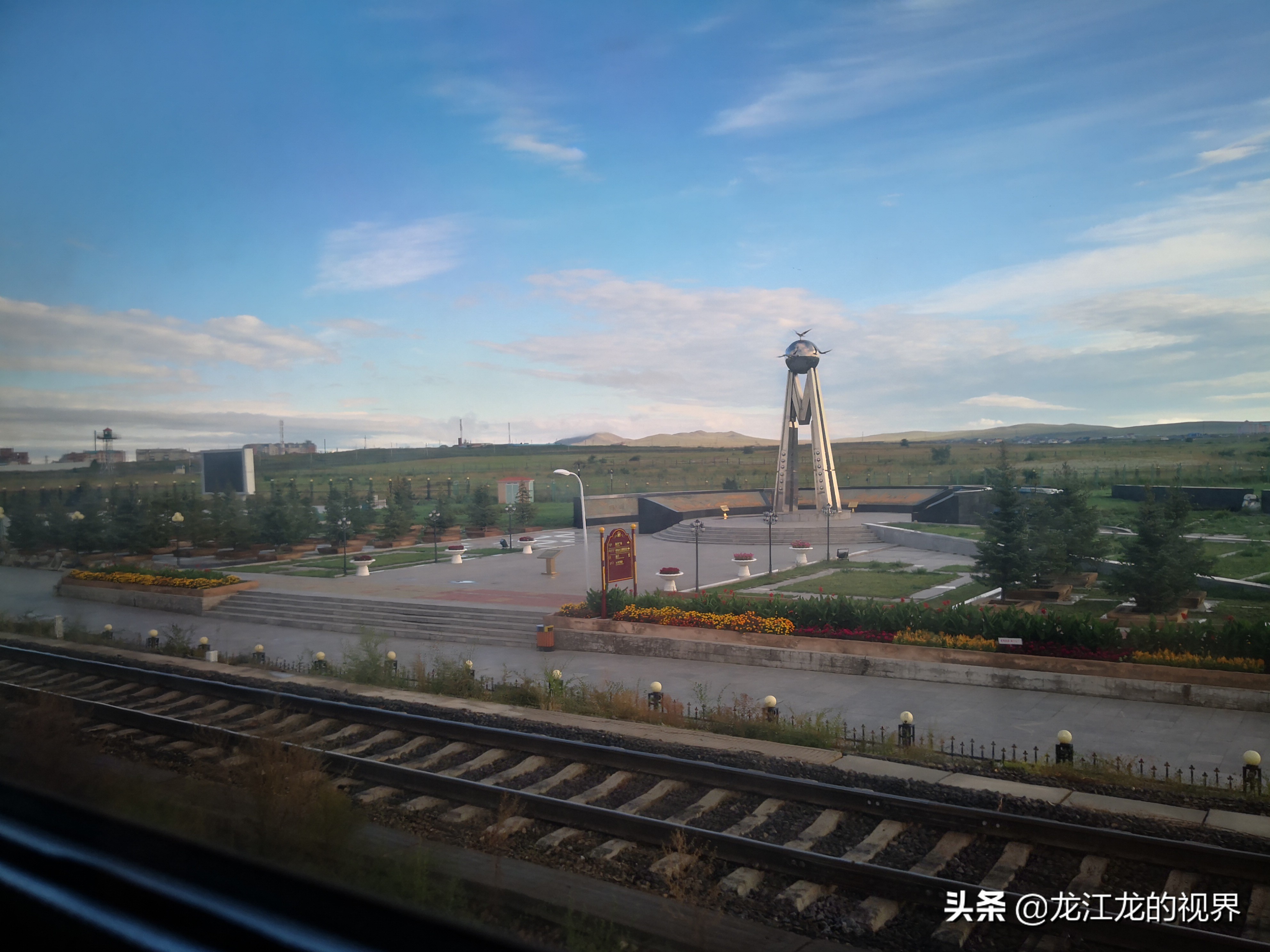 龙行天下北京游,龙行天下之北京