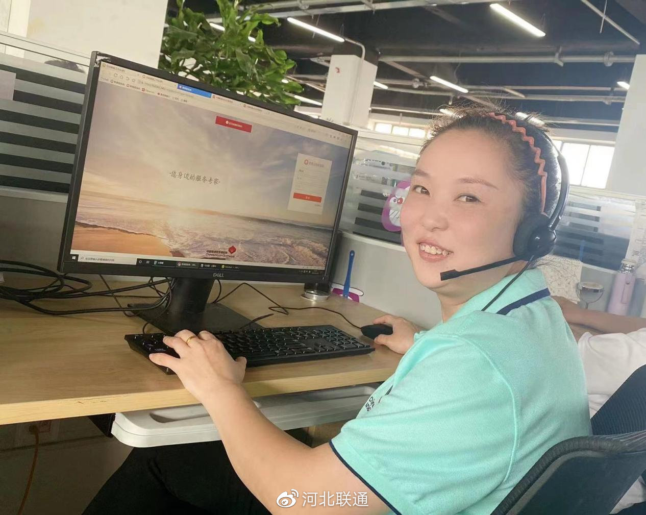 创心服务联通你我中国联通智慧客服北方一中心服务之星热线客服李辉、于萍