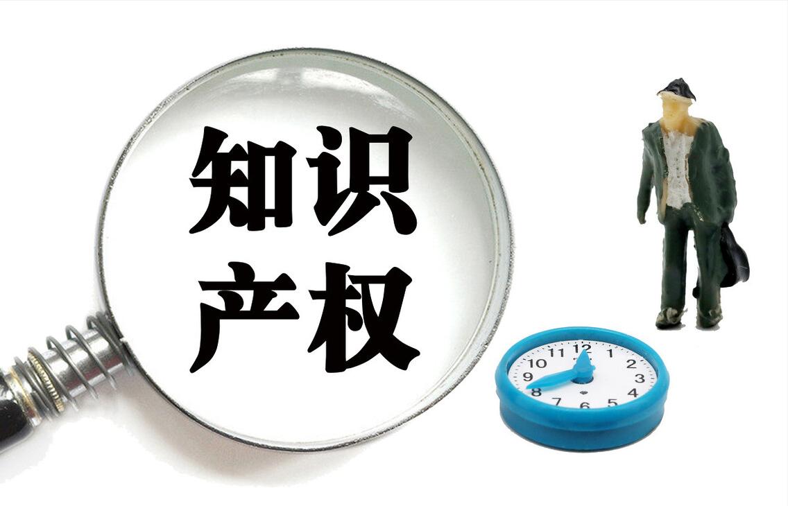 以案释法|网购时商品还没发货，就已经侵权了？