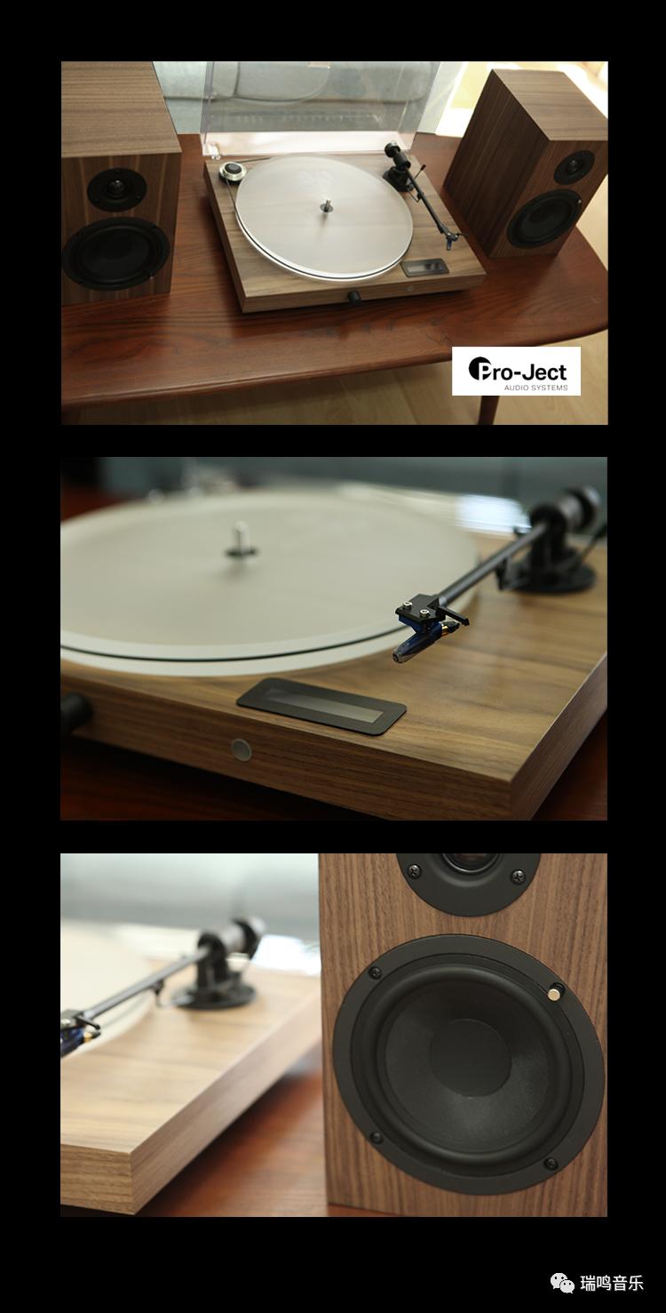 双旦礼遇季，瑞鸣全场九折起！