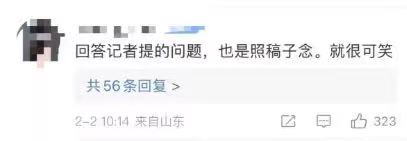 胡鑫宇死亡的真相,胡鑫宇案件真的是自杀吗