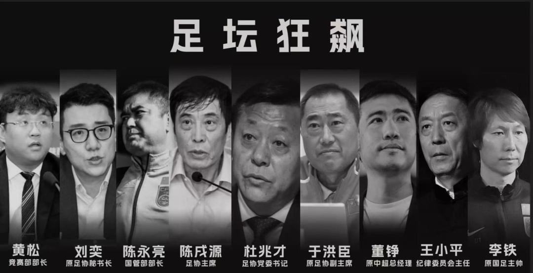 景甜的私密照，被张继科拿去抵赌债？这个瓜，有点大...