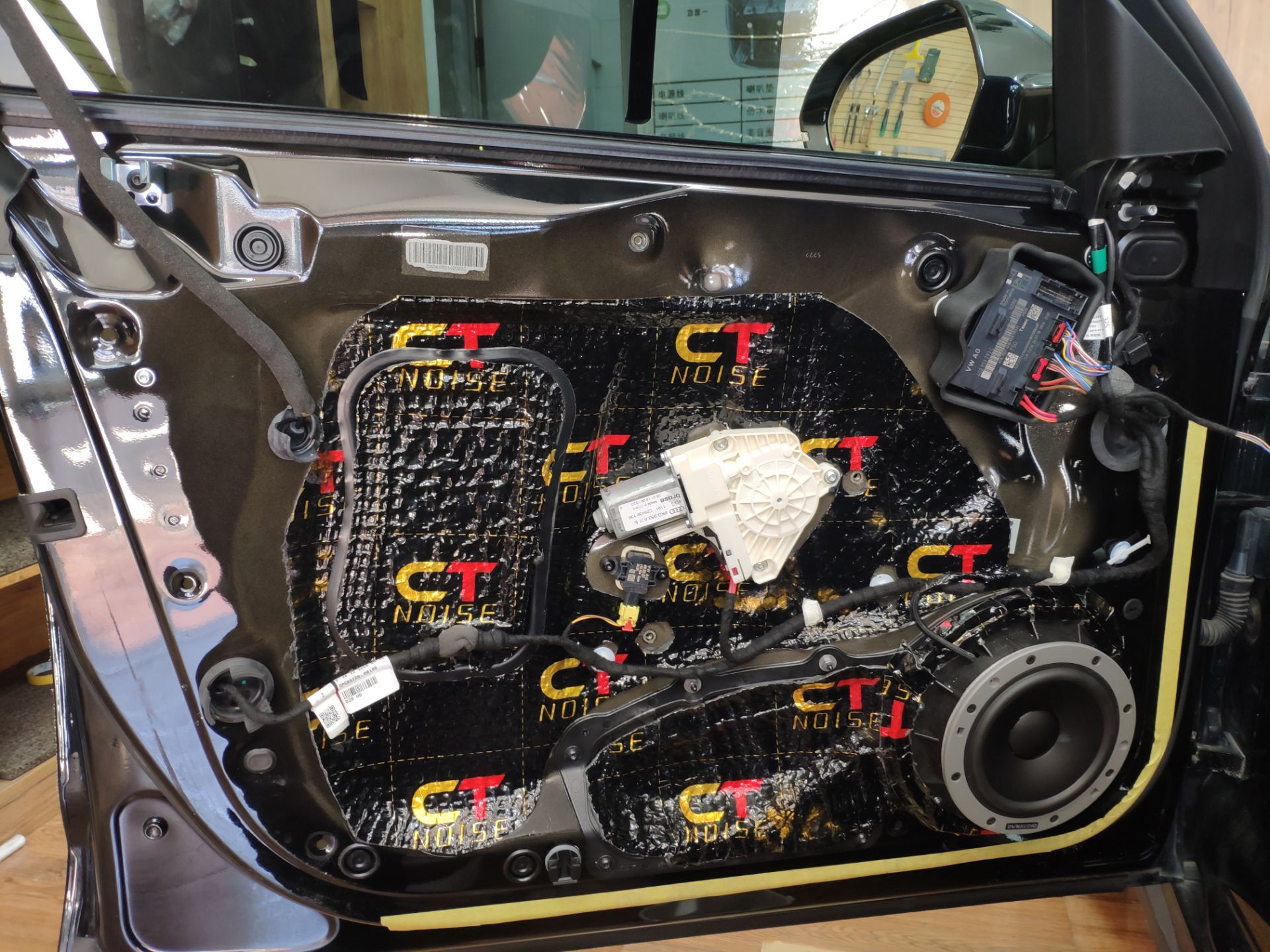 新德赛汽车音响隔音,新赛德汽车音响改装抖音团购