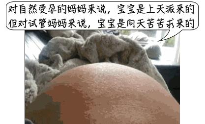 第一批阳性的孕妇生产,首阳孕妇咳嗽