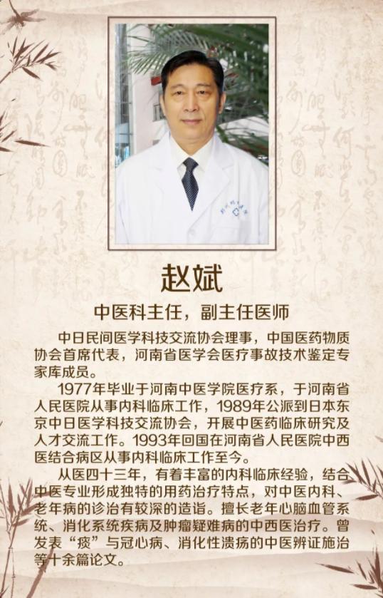 梦华录三娘做饭,梦华录柳三娘做点心片段