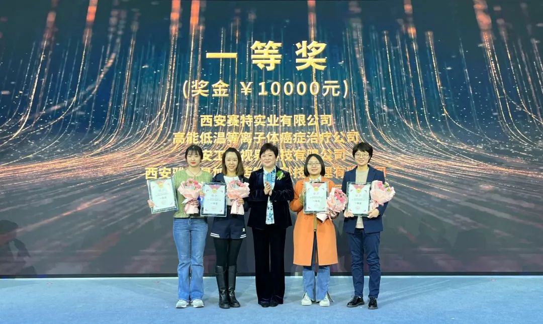 雅兰寝饰,雅兰寝饰羽绒被