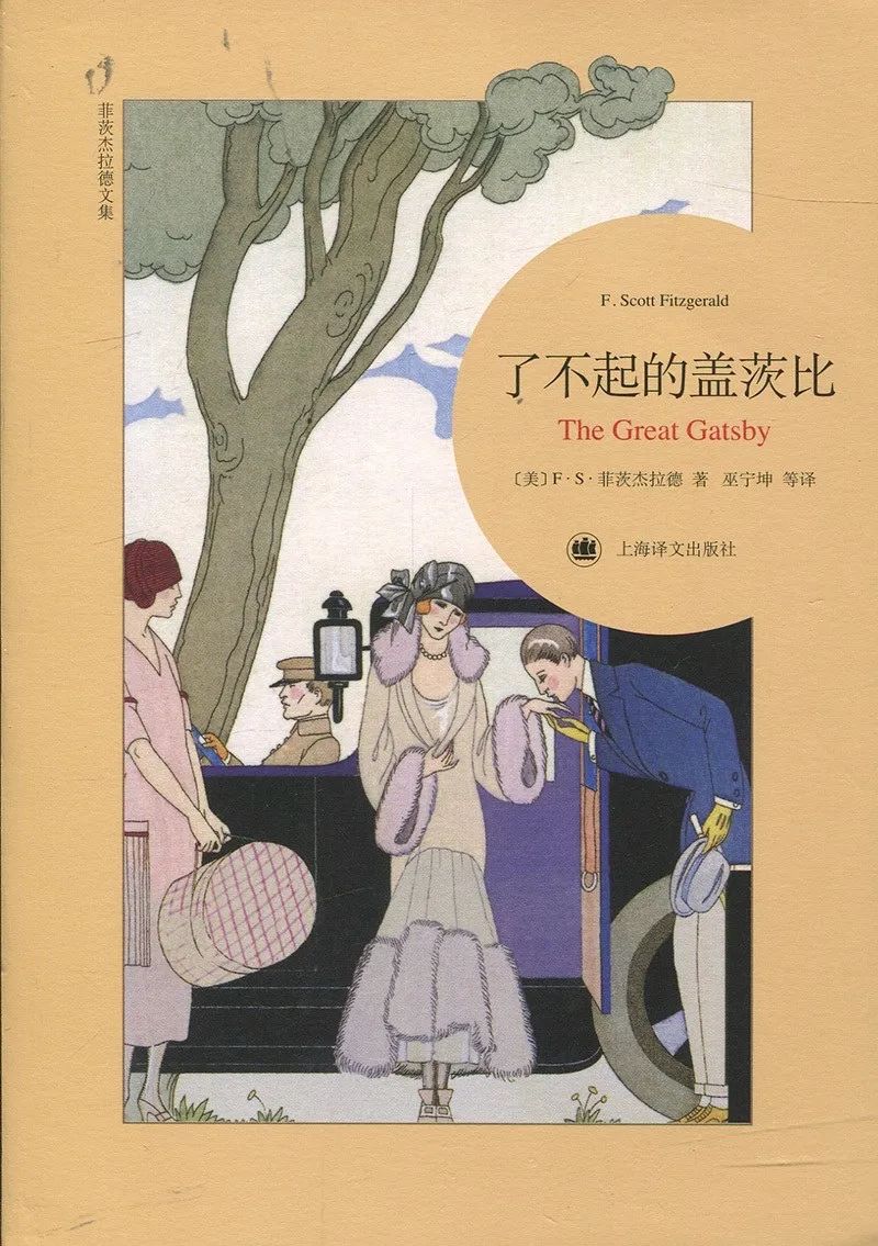 书单丨村上春树推荐的20本必读好书