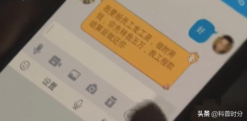 浙江丽水一女子骗婚,浙江16岁女孩骗走1400万