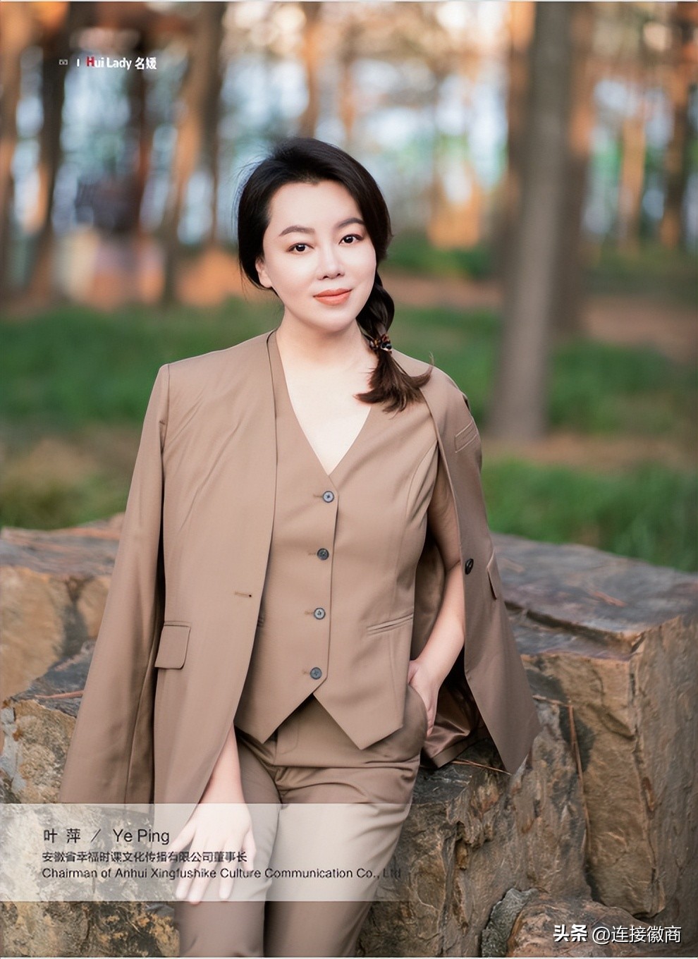 选美大赛老年组,选美老年冠军