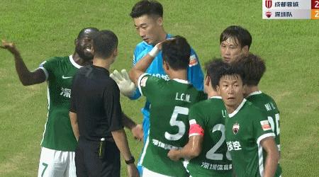 中超新赛季第1张罚单,中超足协处罚最新消息