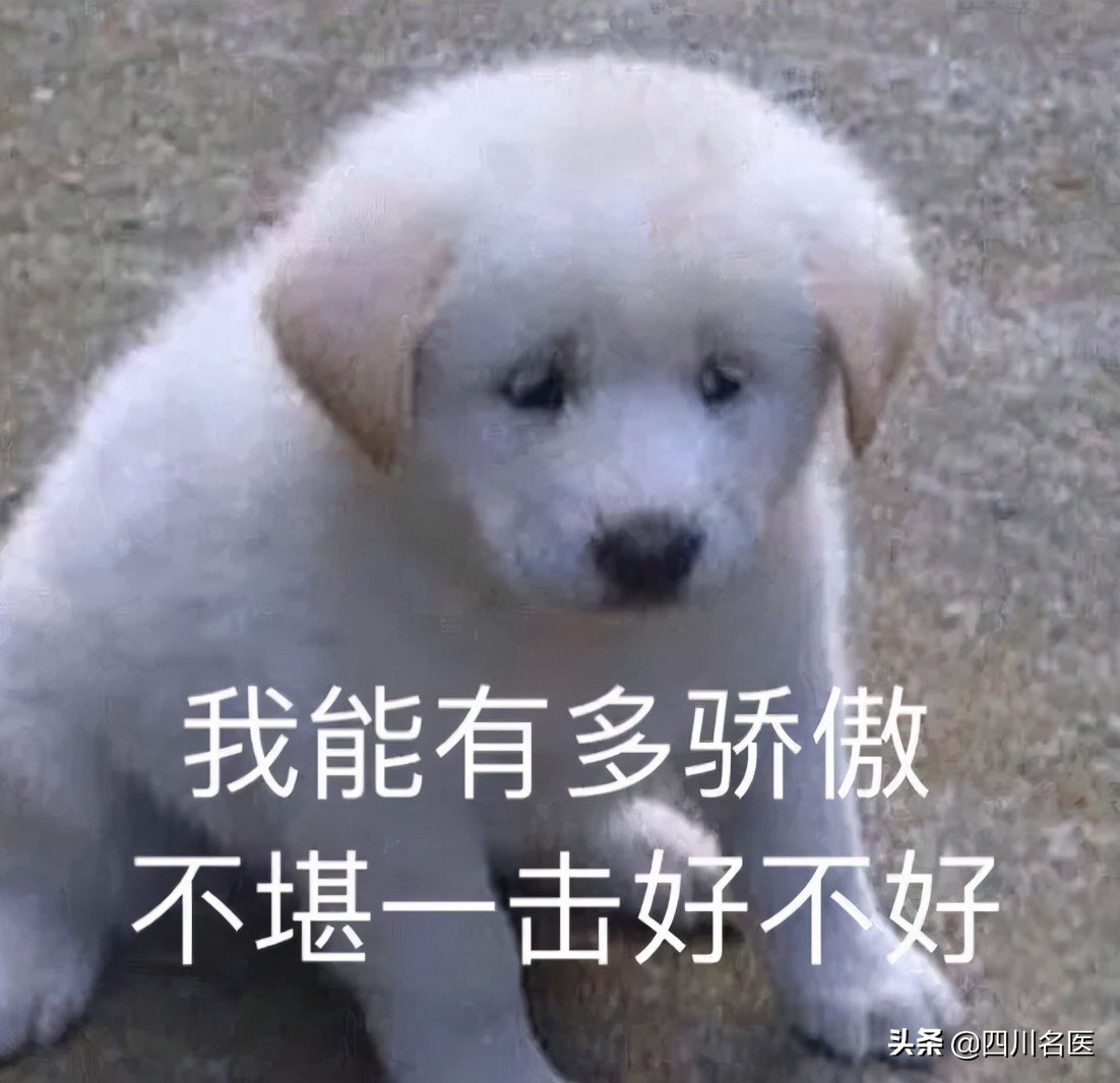 痛贴膏疼痛贴,痛痛贴贴多少时间