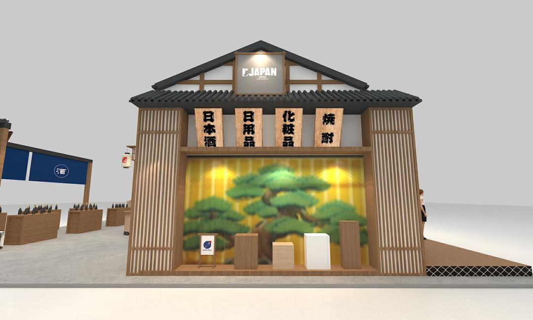 本届消博会在哪开幕,消博会逛展攻略讲座