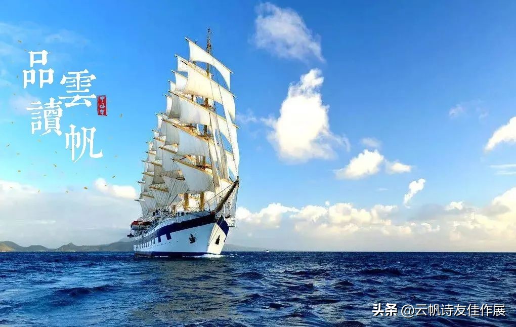 「高端品读」范德忠：郭顺敏家庭系列散曲赏析