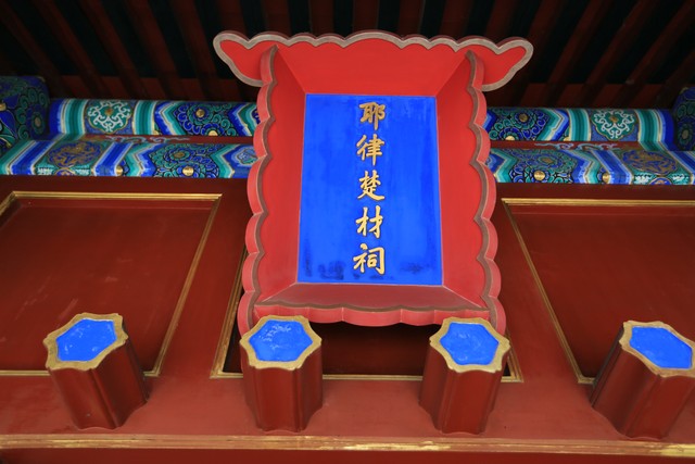 元代诗人排名一览表,元代诗人排名20名