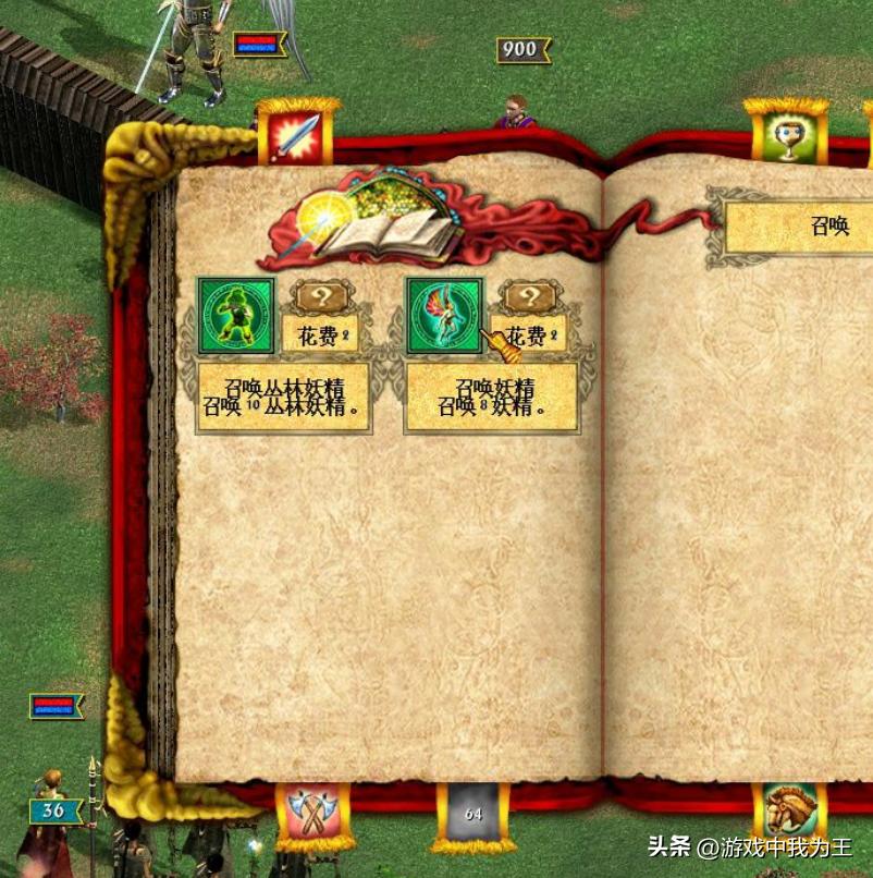 英雄无敌4延续辉煌还是走向没落,英雄无敌4英雄解析