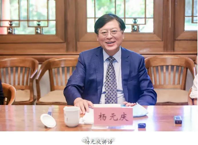 杨元庆在联想有多少股份,杨元庆联想国际化最大的障碍