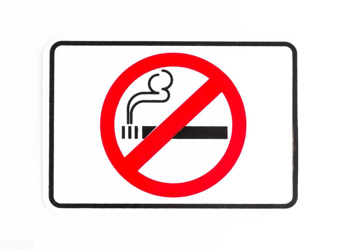 小学世界无烟日主题教育活动方案,无烟日活动方案