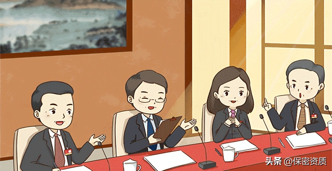 公安春节期间保密工作简报,机关单位的保密工作职责是什么